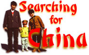 Searching for China